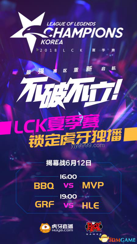 LCK海外办赛：电竞英超的全球征途，市场何在？